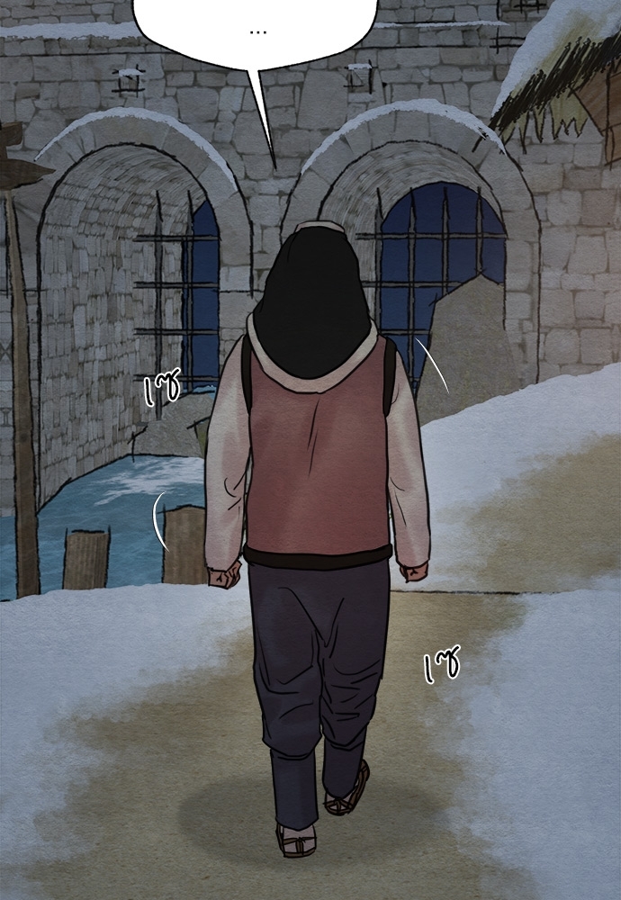 Painter of the Night 75 46